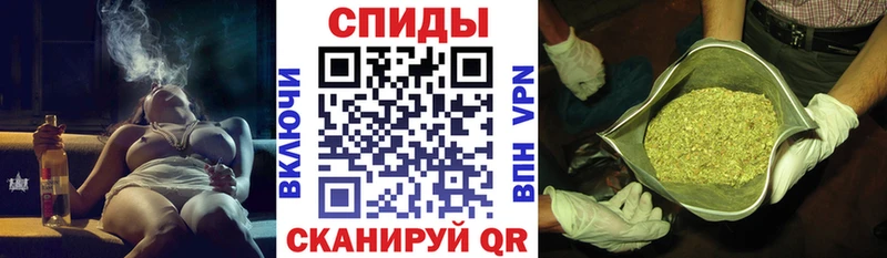 Бутират оксибутират  хочу наркоту  Новомичуринск 