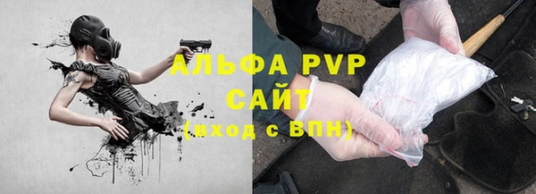 амф Няндома