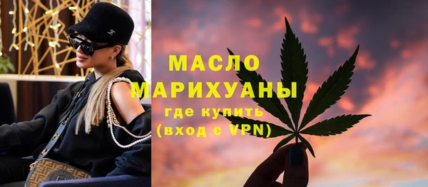 амф Няндома
