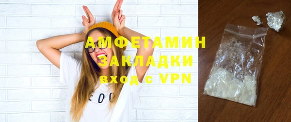 ешки Осташков