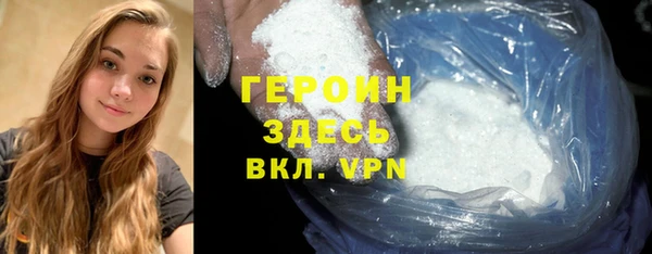 ешки Осташков