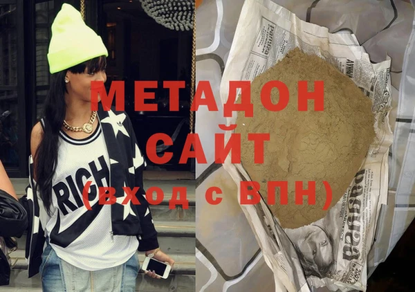 кокаин премиум Нягань