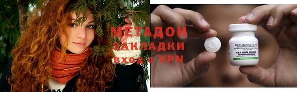 кокаин премиум Нягань