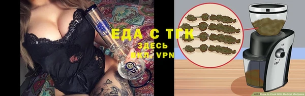 дживик Нязепетровск