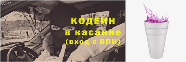 кокаин премиум Нягань