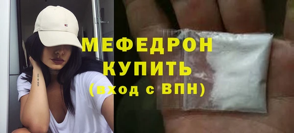 скорость Остров