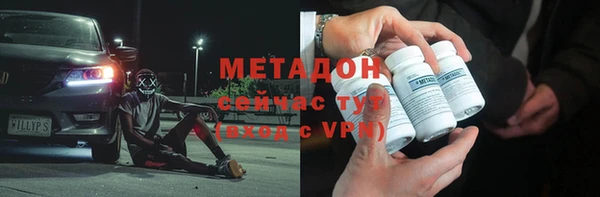 дживик Нязепетровск