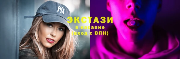 скорость Остров