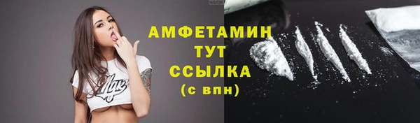 скорость Остров