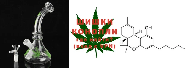 скорость Остров