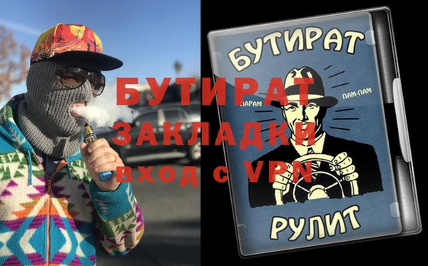 скорость Остров