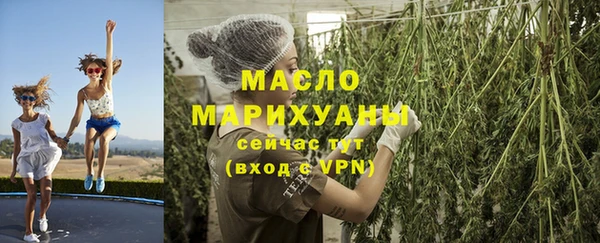 кокаин премиум Нягань