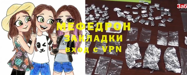 дживик Нязепетровск