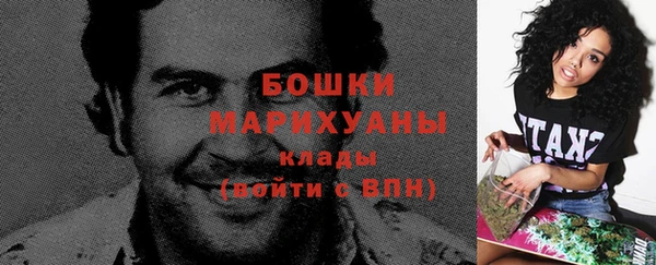 ешки Осташков