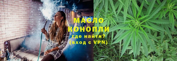 амф Няндома