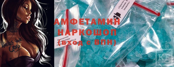 ешки Осташков