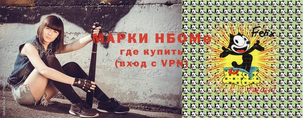 скорость Остров