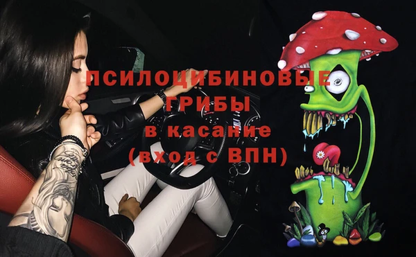 скорость Остров