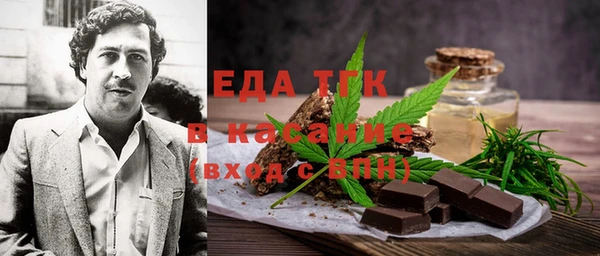 скорость Остров