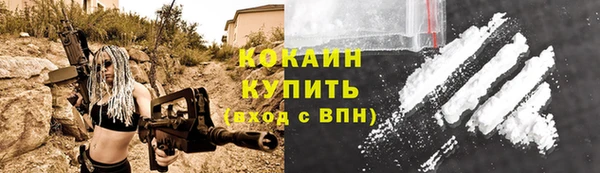 скорость Остров