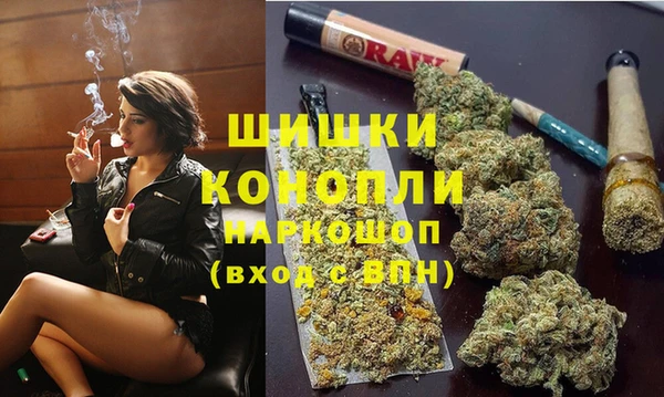 ешки Осташков
