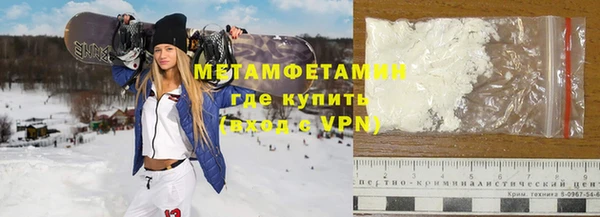 амф Няндома