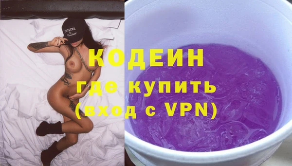 ешки Осташков