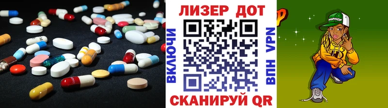 даркнет сайт  Новомичуринск  кракен ТОР  LSD-25 экстази ecstasy 